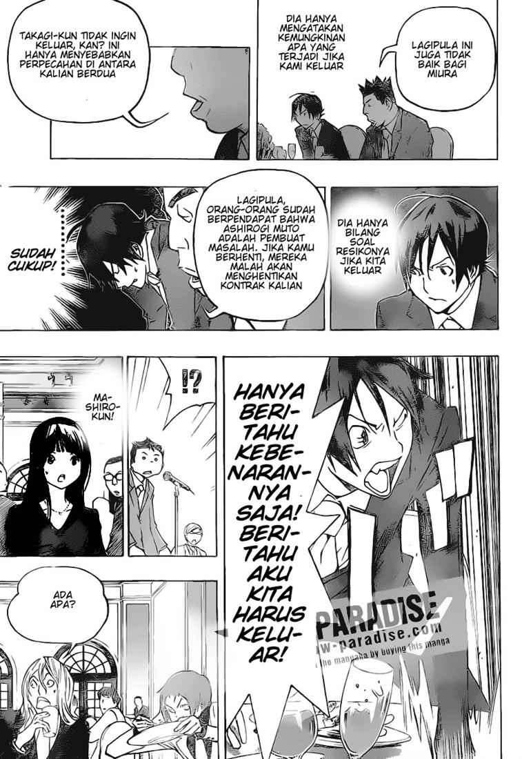 Bakuman. Chapter 77 - halaman 15