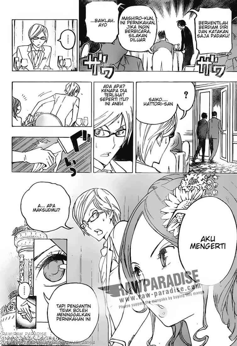 Bakuman. Chapter 77 - halaman 16