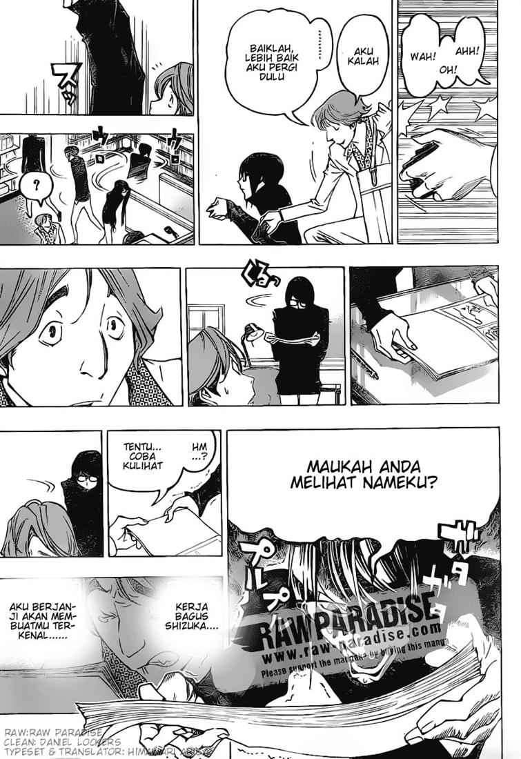 Bakuman. Chapter 77 - halaman 17