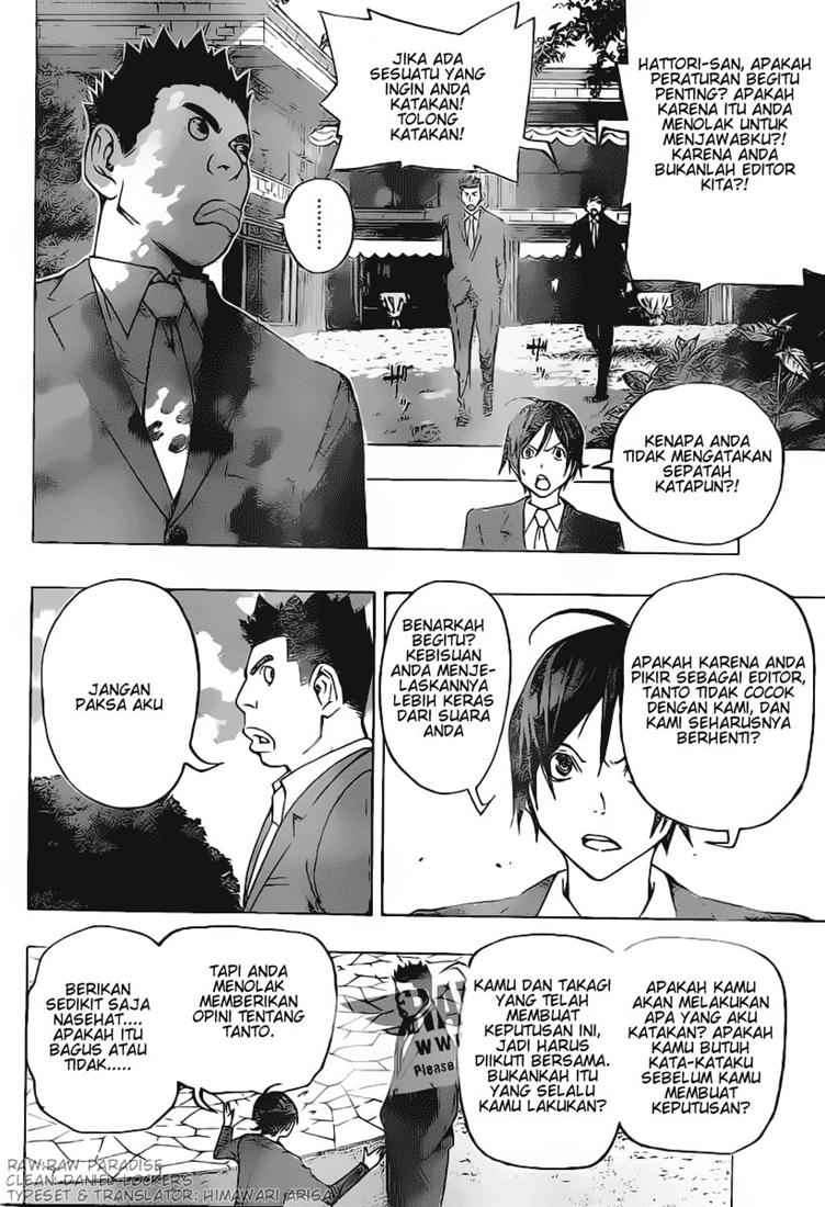 Bakuman. Chapter 77 - halaman 18
