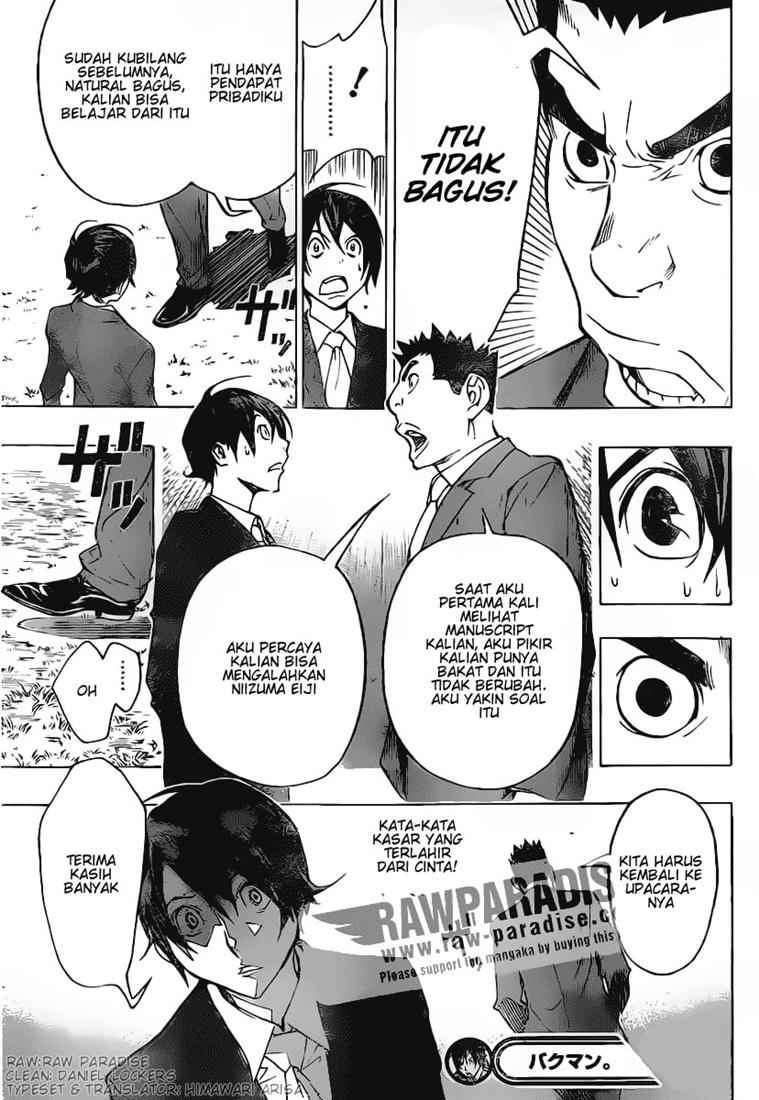 Bakuman. Chapter 77 - halaman 19