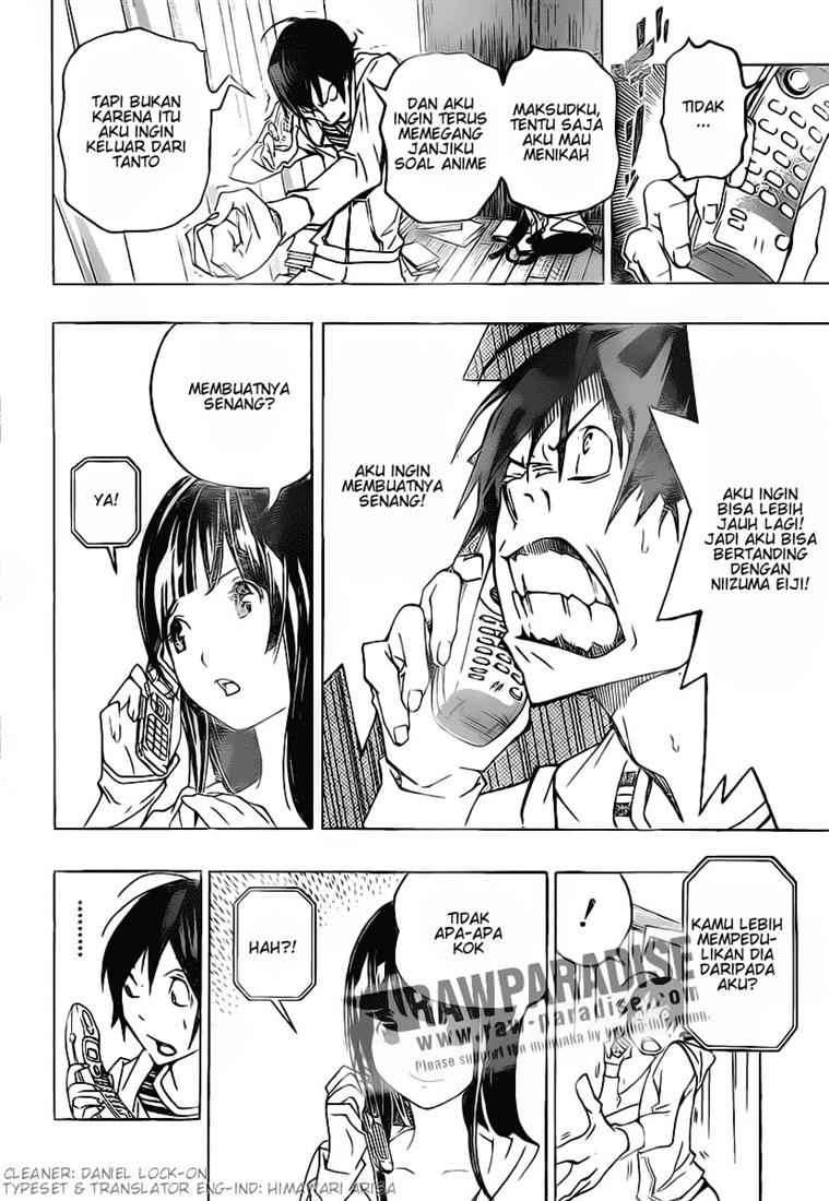 Bakuman. Chapter 77 - halaman 2