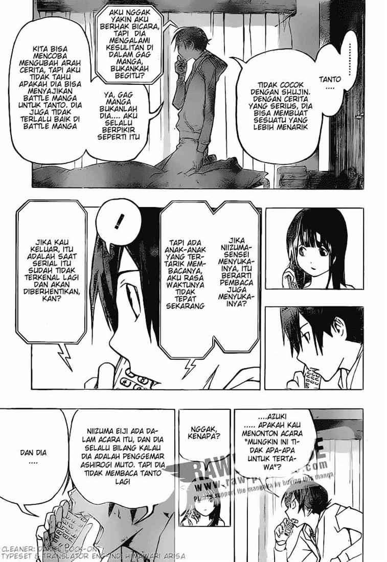 Bakuman. Chapter 77 - halaman 3