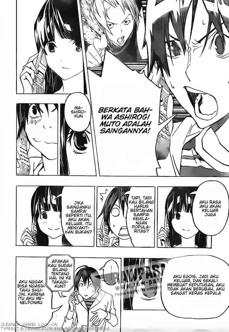 Bakuman. Chapter 77 - halaman 4