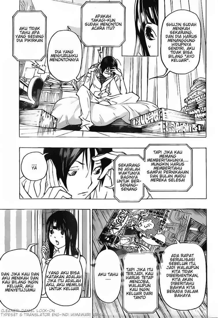 Bakuman. Chapter 77 - halaman 5