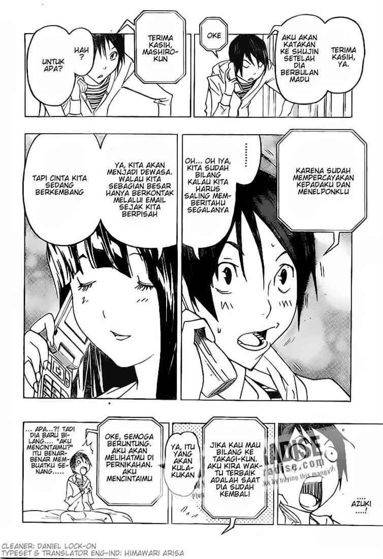 Bakuman. Chapter 77 - halaman 6