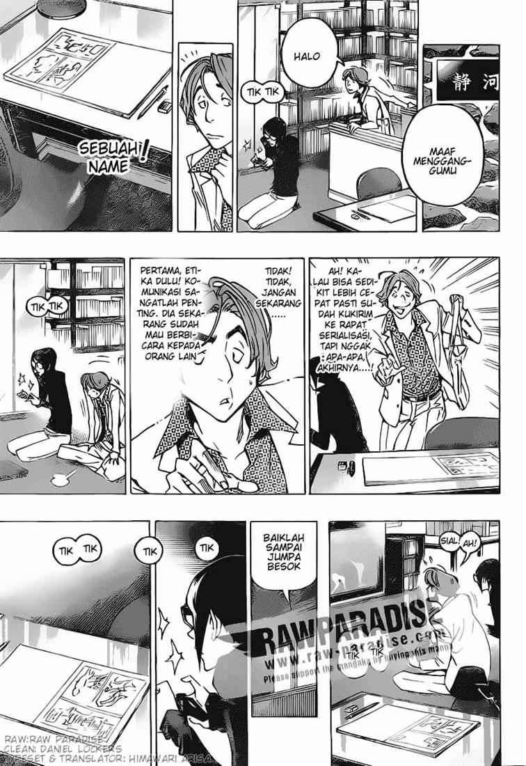 Bakuman. Chapter 77 - halaman 9