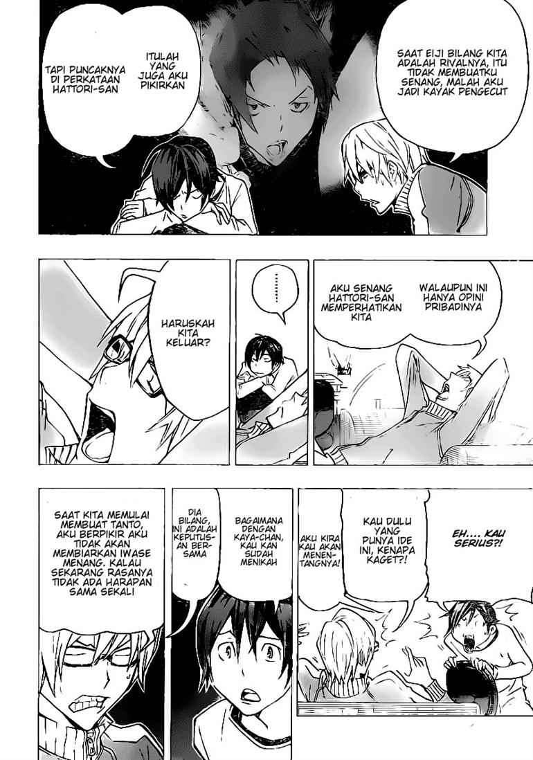 Bakuman. Chapter 78 - halaman 10