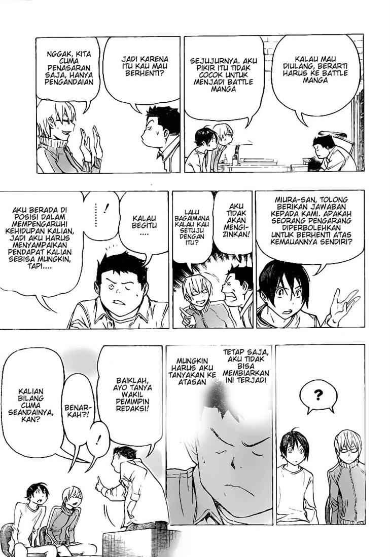 Bakuman. Chapter 78 - halaman 13
