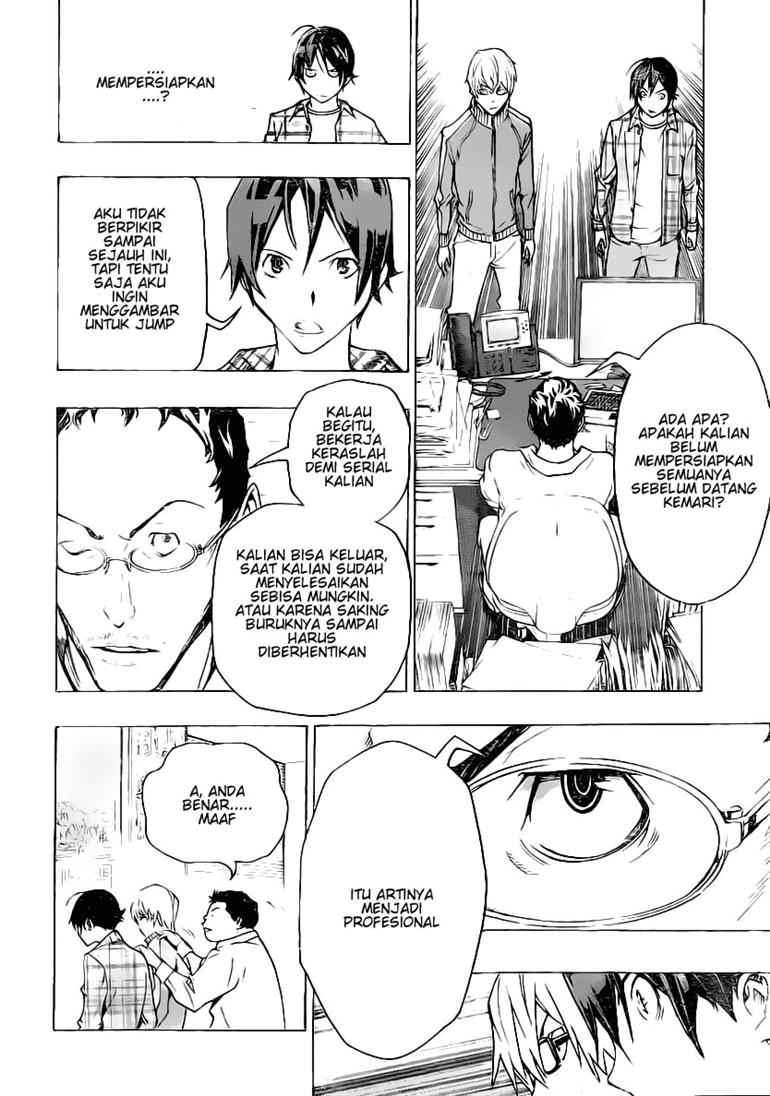 Bakuman. Chapter 78 - halaman 18
