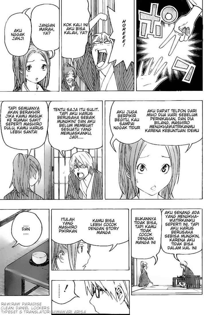 Bakuman. Chapter 78 - halaman 3