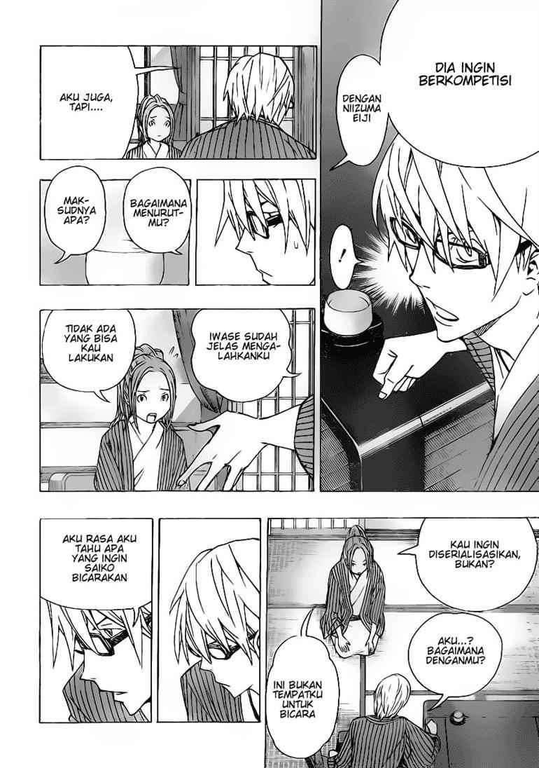 Bakuman. Chapter 78 - halaman 4