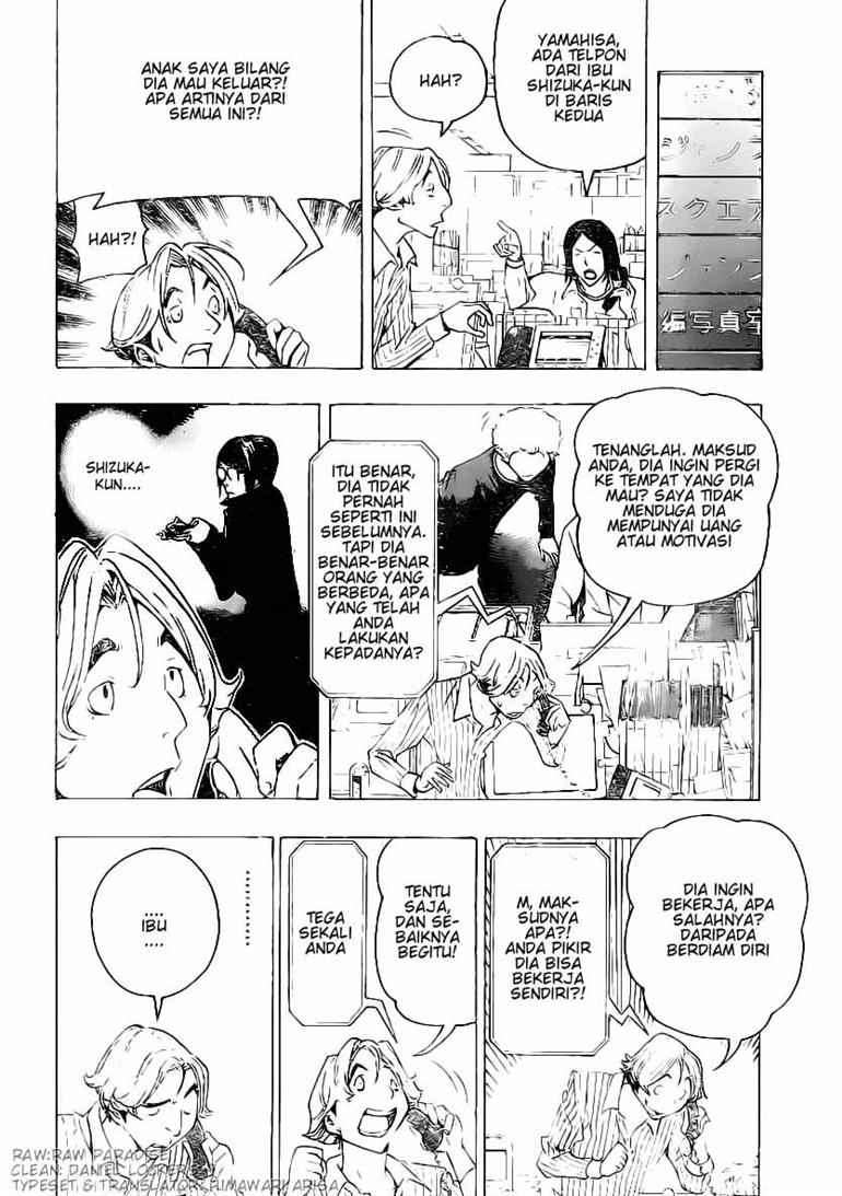 Bakuman. Chapter 78 - halaman 6