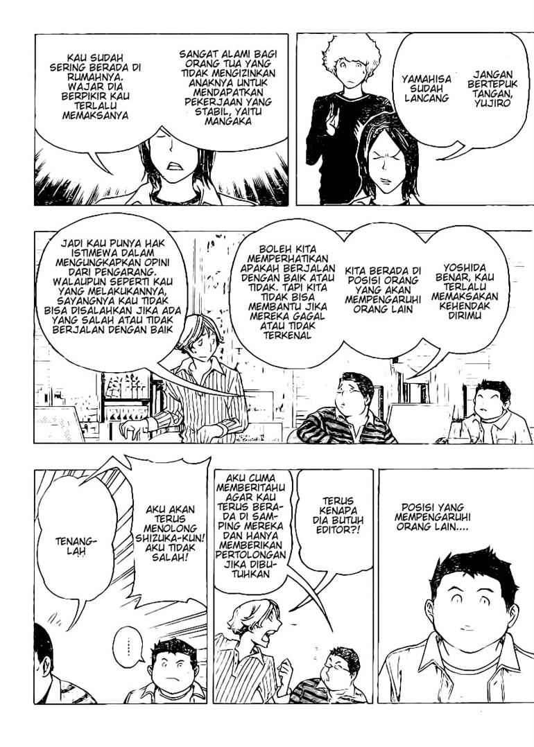 Bakuman. Chapter 78 - halaman 8