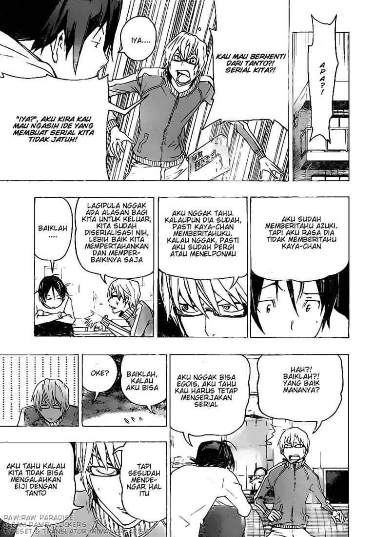 Bakuman. Chapter 78 - halaman 9