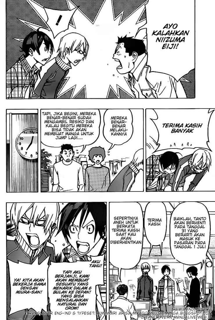 Bakuman. Chapter 79 - halaman 10