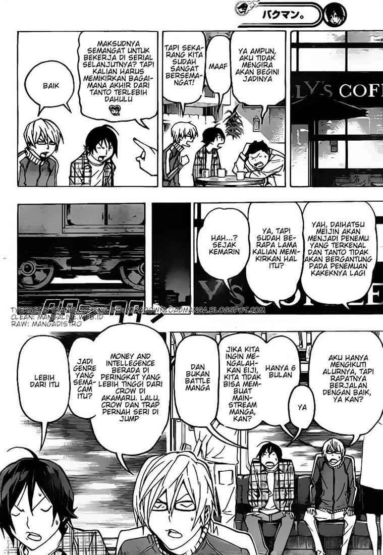 Bakuman. Chapter 79 - halaman 12