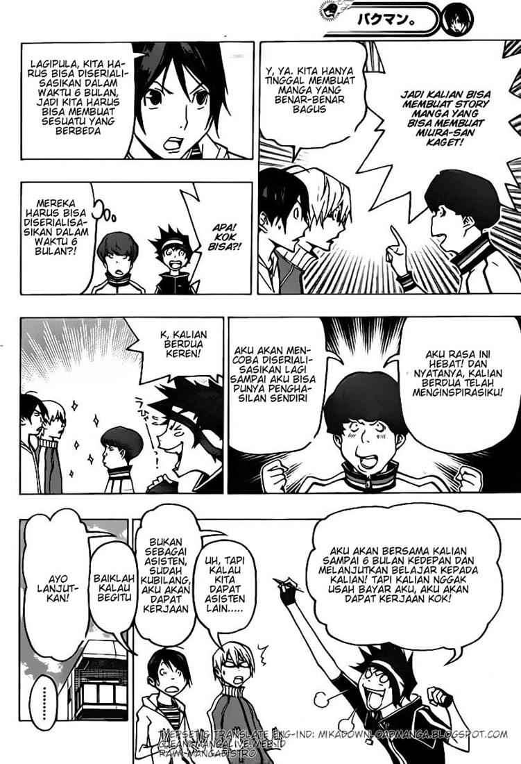 Bakuman. Chapter 79 - halaman 14