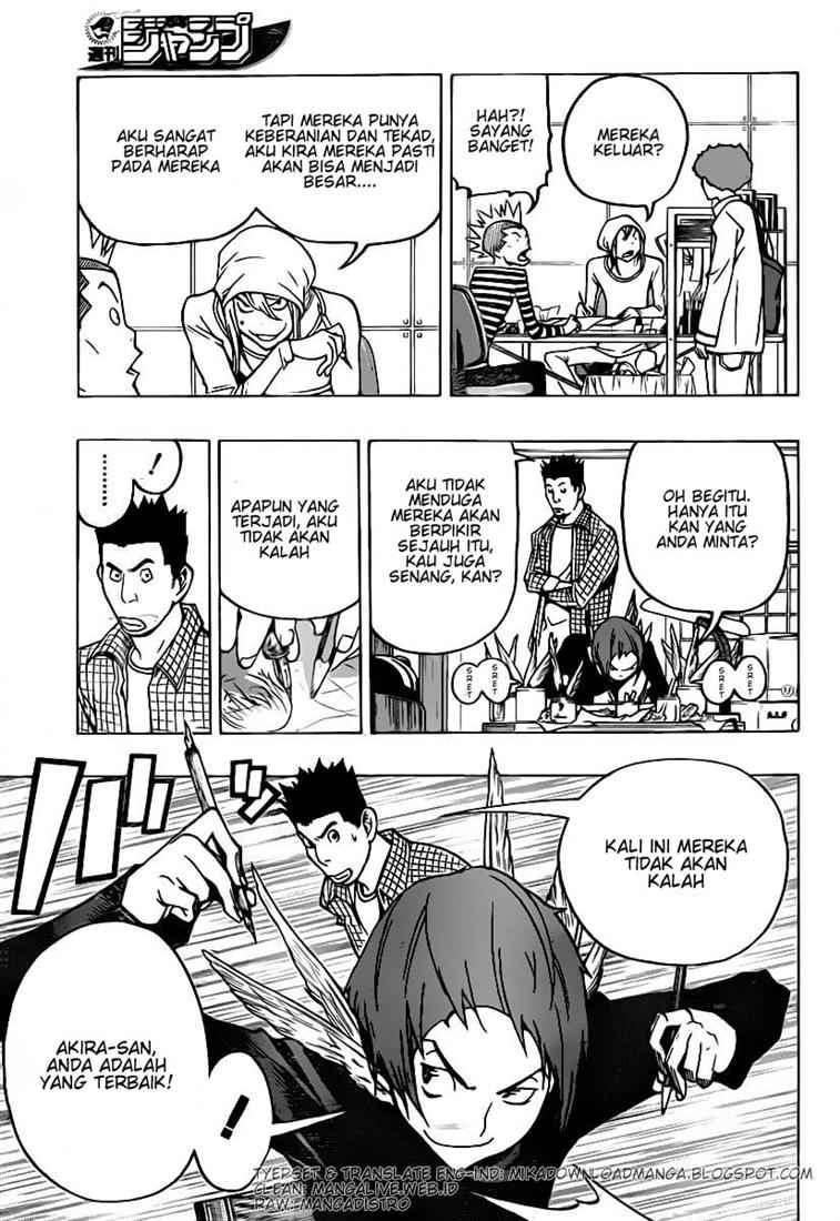 Bakuman. Chapter 79 - halaman 15