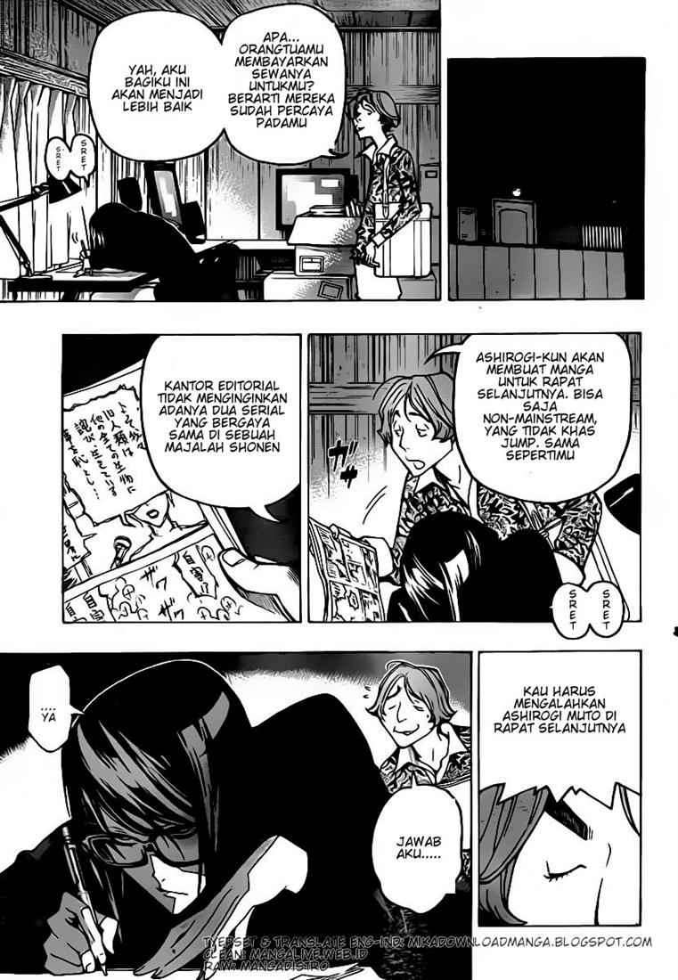 Bakuman. Chapter 79 - halaman 17