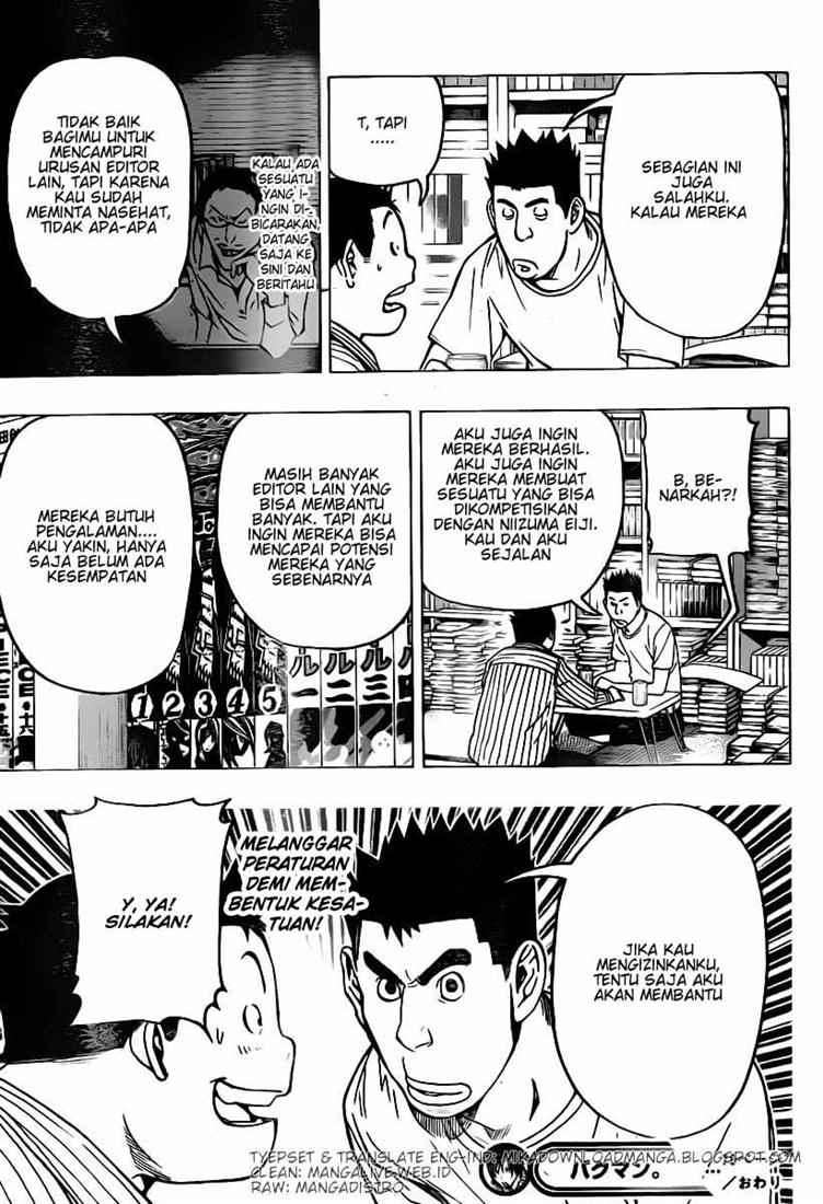 Bakuman. Chapter 79 - halaman 19