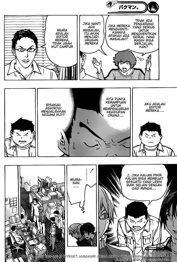 Bakuman. Chapter 79 - halaman 4