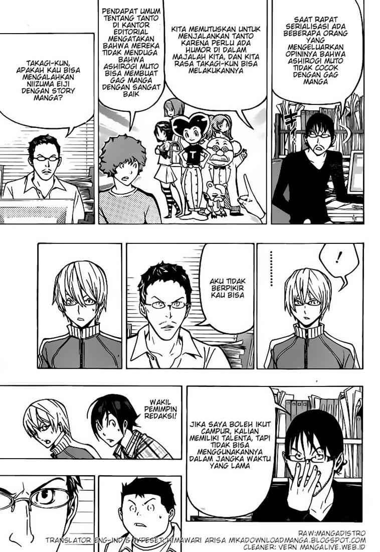 Bakuman. Chapter 79 - halaman 5