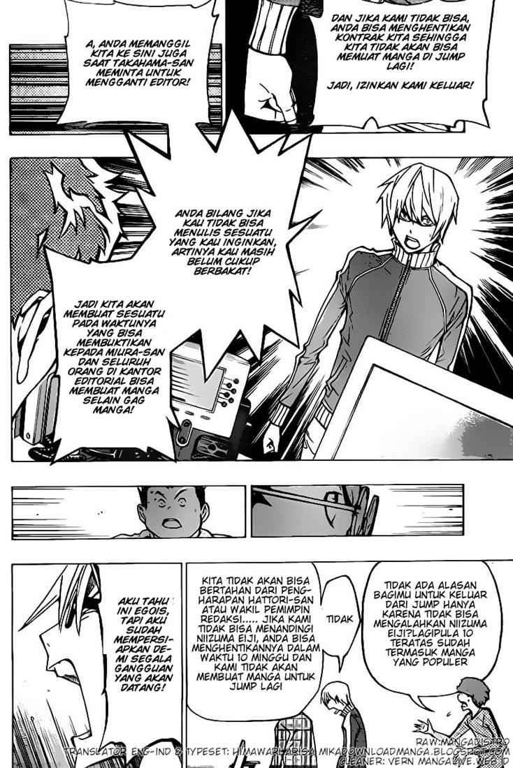Bakuman. Chapter 79 - halaman 8