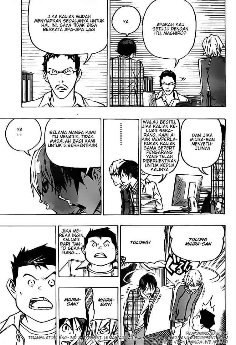 Bakuman. Chapter 79 - halaman 9