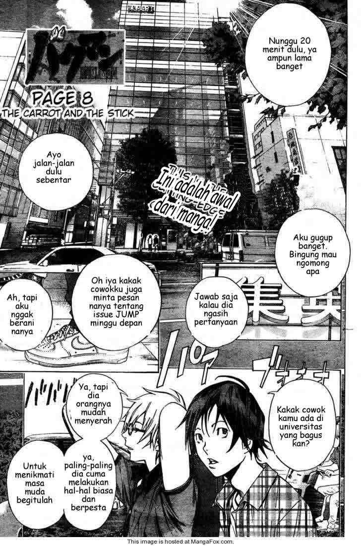 Bakuman. Chapter 8 - halaman 1