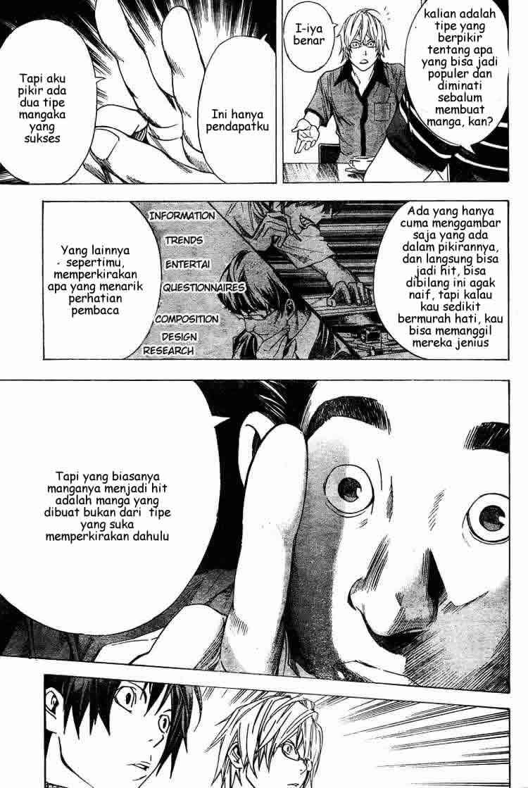 Bakuman. Chapter 8 - halaman 10