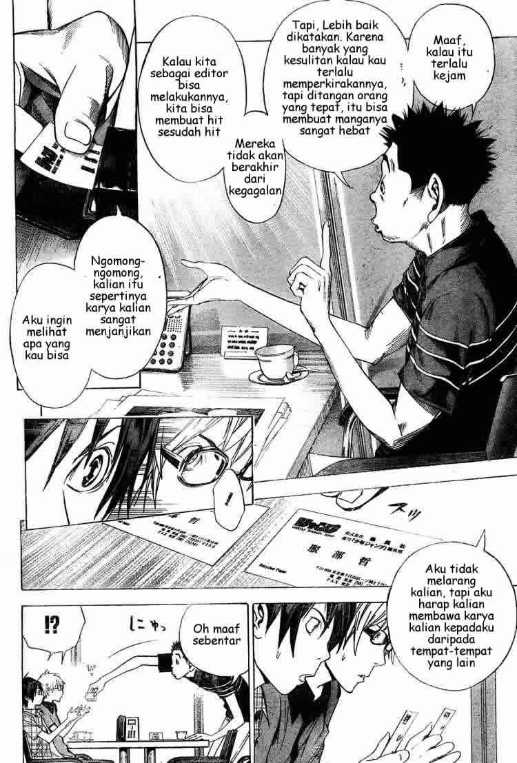 Bakuman. Chapter 8 - halaman 11