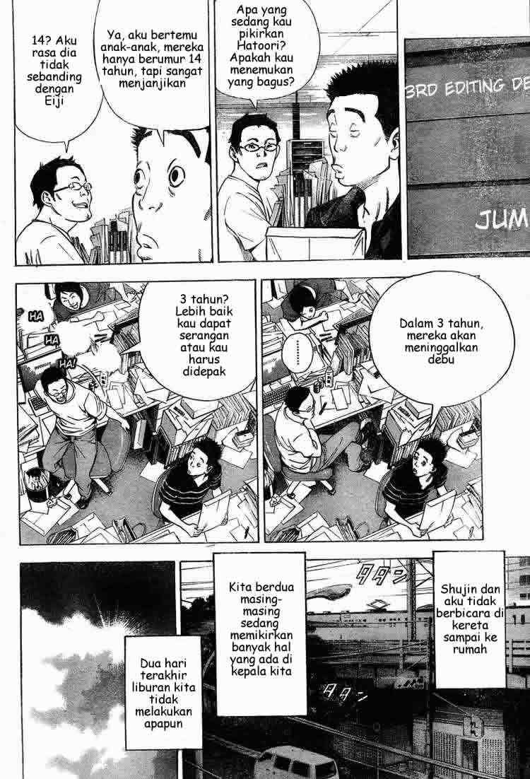 Bakuman. Chapter 8 - halaman 15