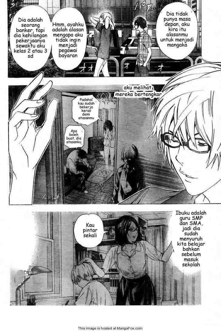 Bakuman. Chapter 8 - halaman 2