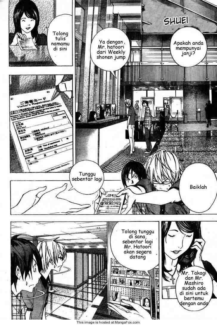 Bakuman. Chapter 8 - halaman 4