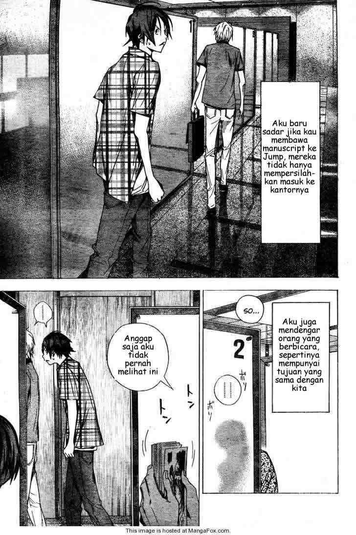Bakuman. Chapter 8 - halaman 5
