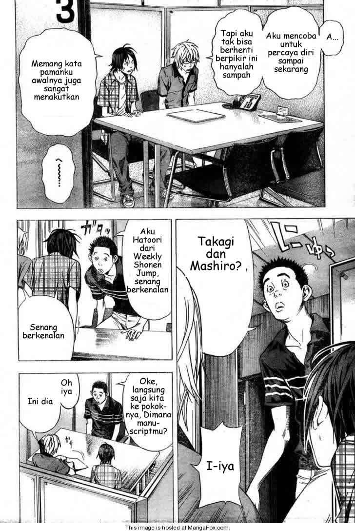 Bakuman. Chapter 8 - halaman 6