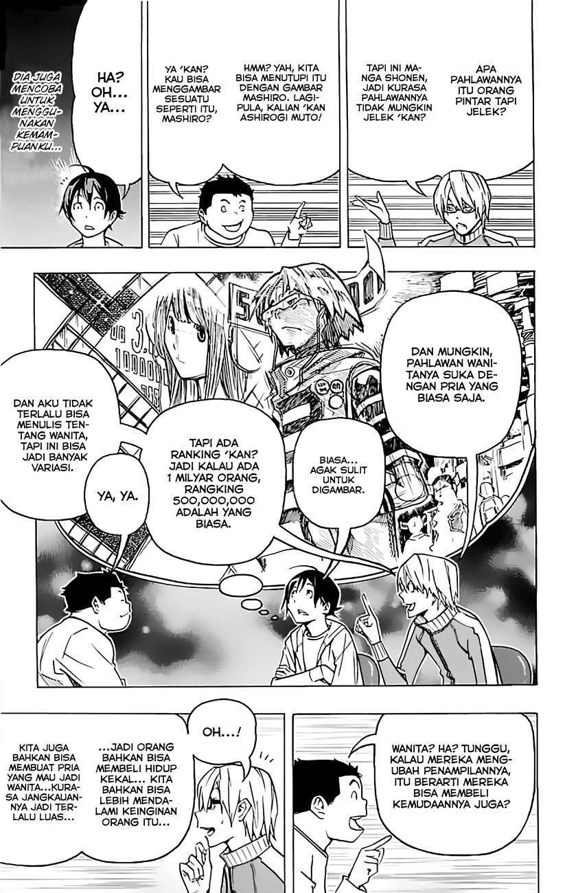 Bakuman. Chapter 80 - halaman 10