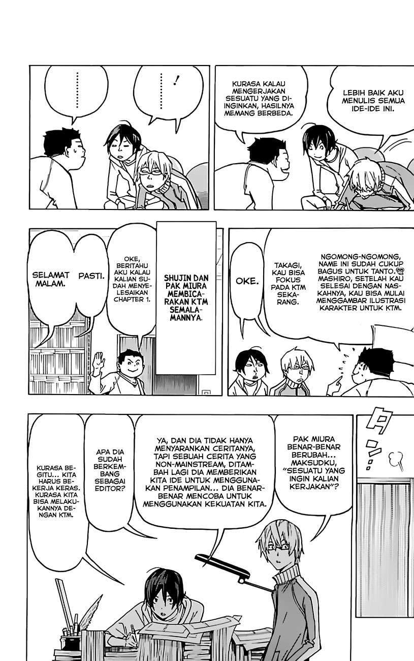 Bakuman. Chapter 80 - halaman 11