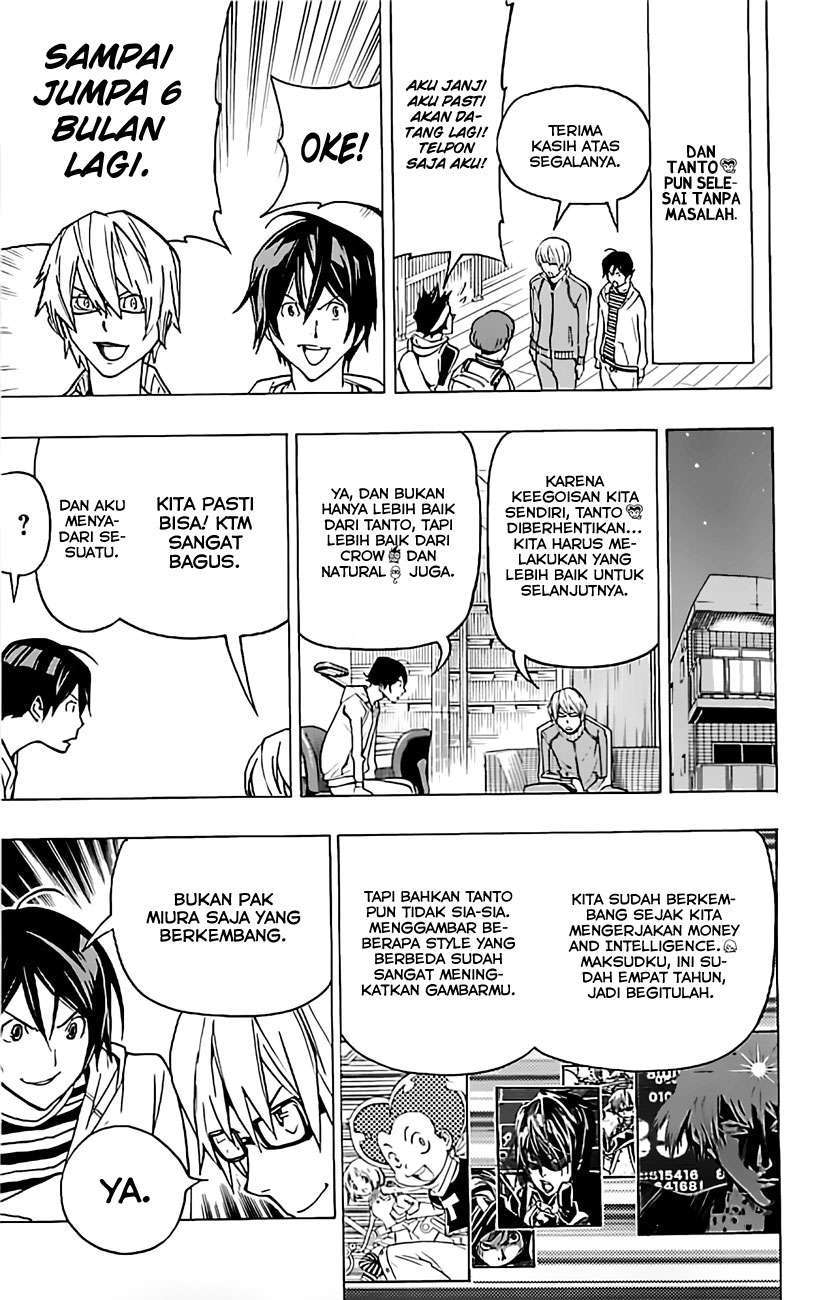 Bakuman. Chapter 80 - halaman 12