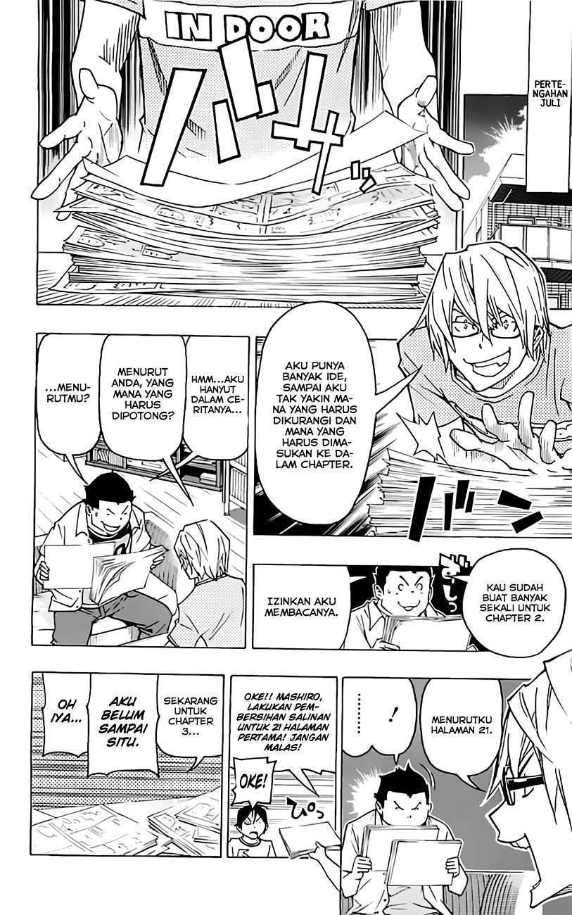 Bakuman. Chapter 80 - halaman 13