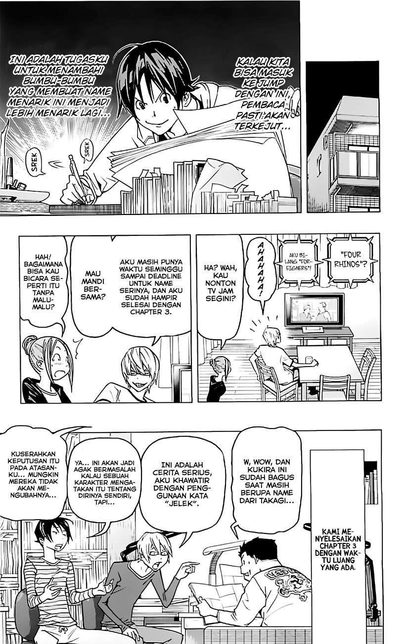 Bakuman. Chapter 80 - halaman 14