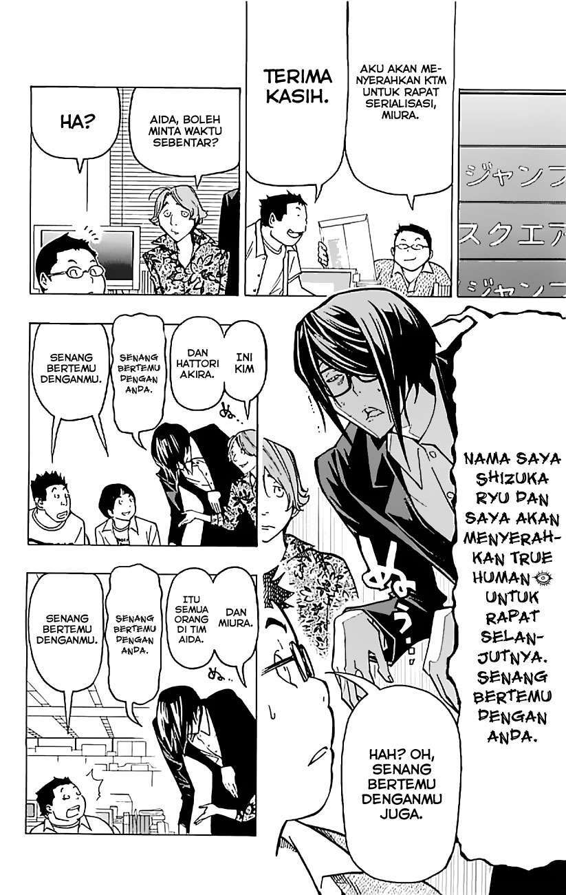 Bakuman. Chapter 80 - halaman 15