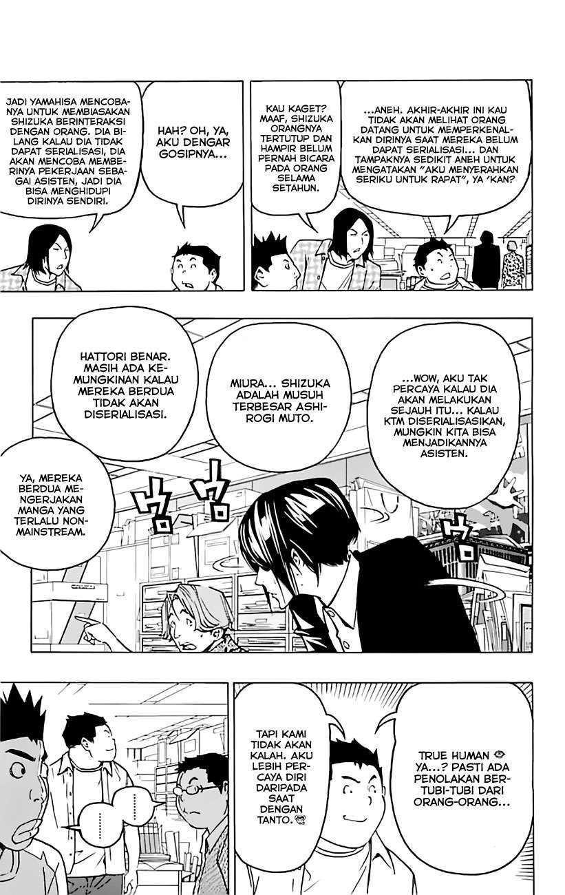 Bakuman. Chapter 80 - halaman 16