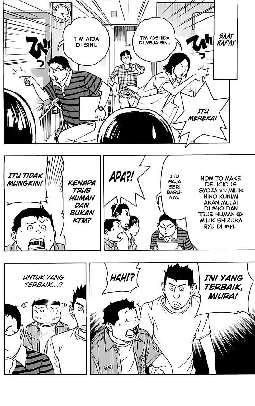 Bakuman. Chapter 80 - halaman 19
