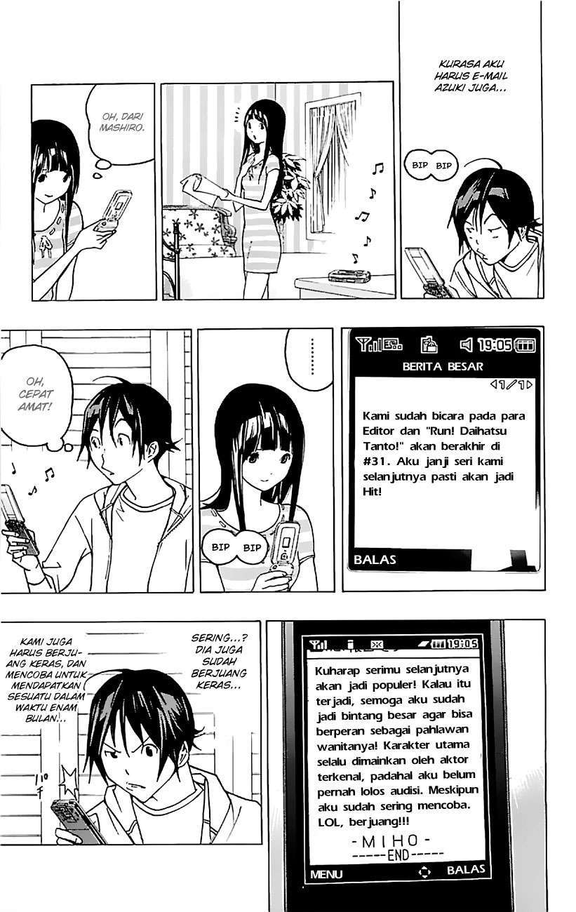 Bakuman. Chapter 80 - halaman 4