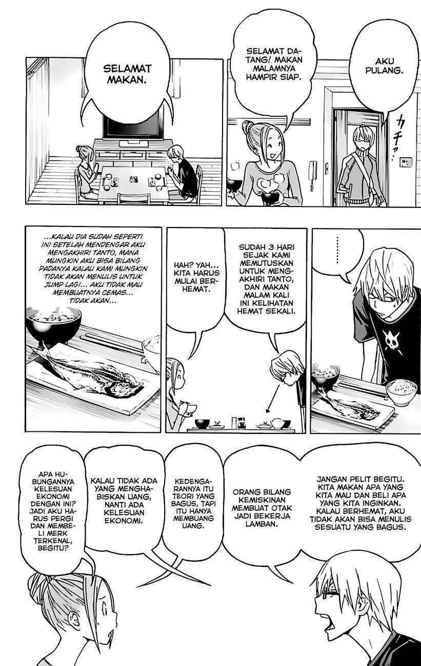 Bakuman. Chapter 80 - halaman 5