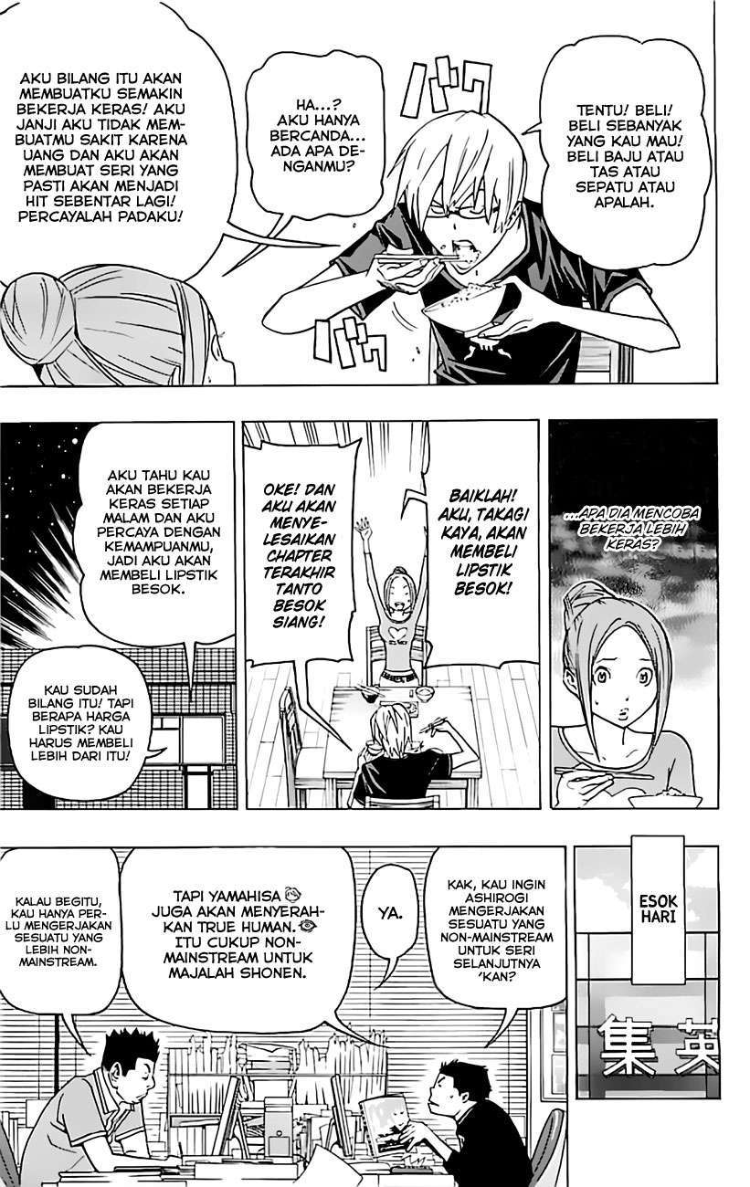Bakuman. Chapter 80 - halaman 6