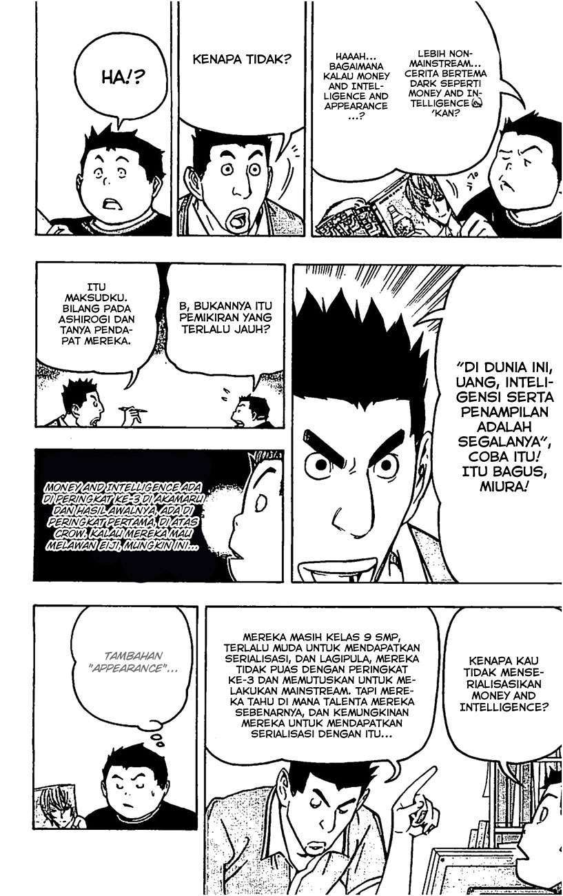 Bakuman. Chapter 80 - halaman 7
