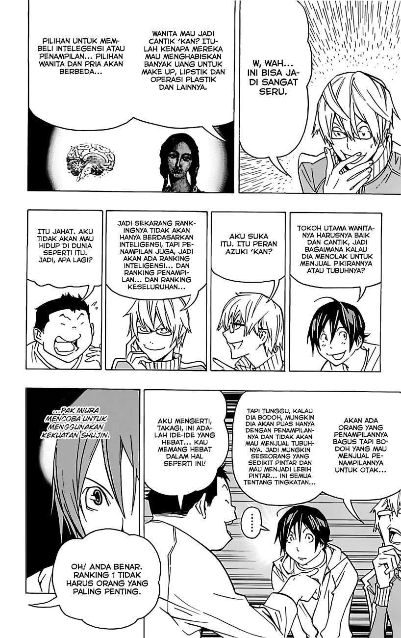 Bakuman. Chapter 80 - halaman 9